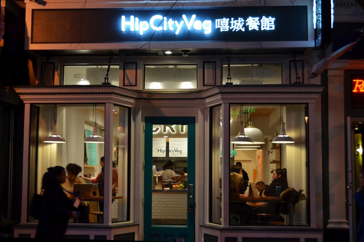 Hipcityveg